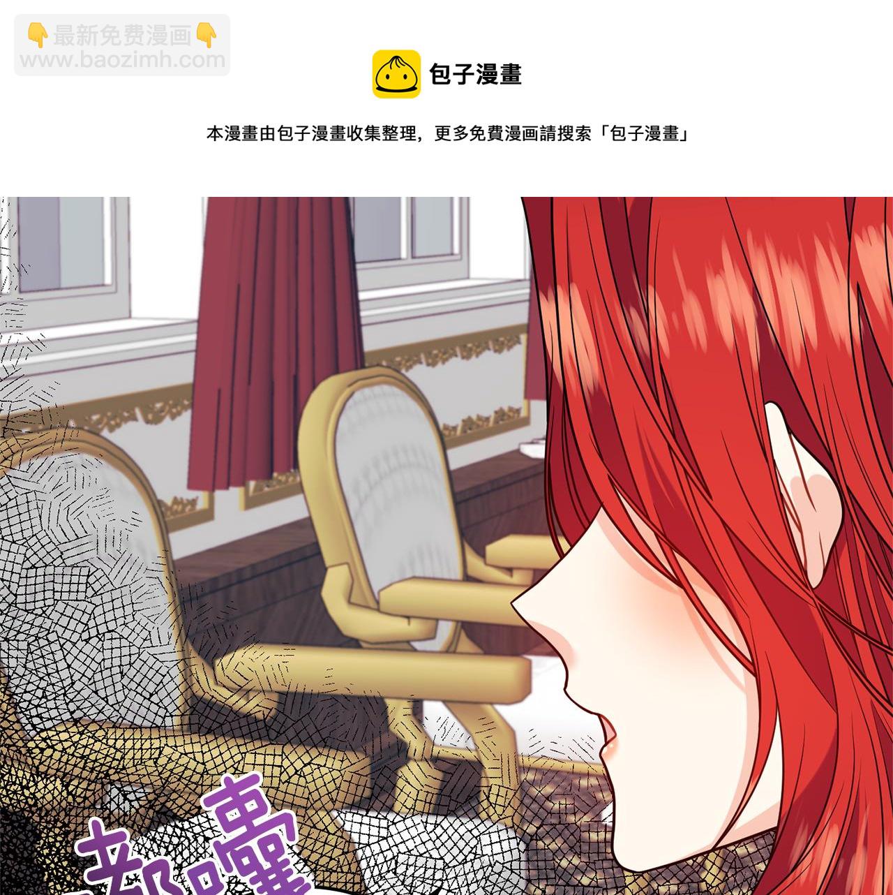 第52话 解救118