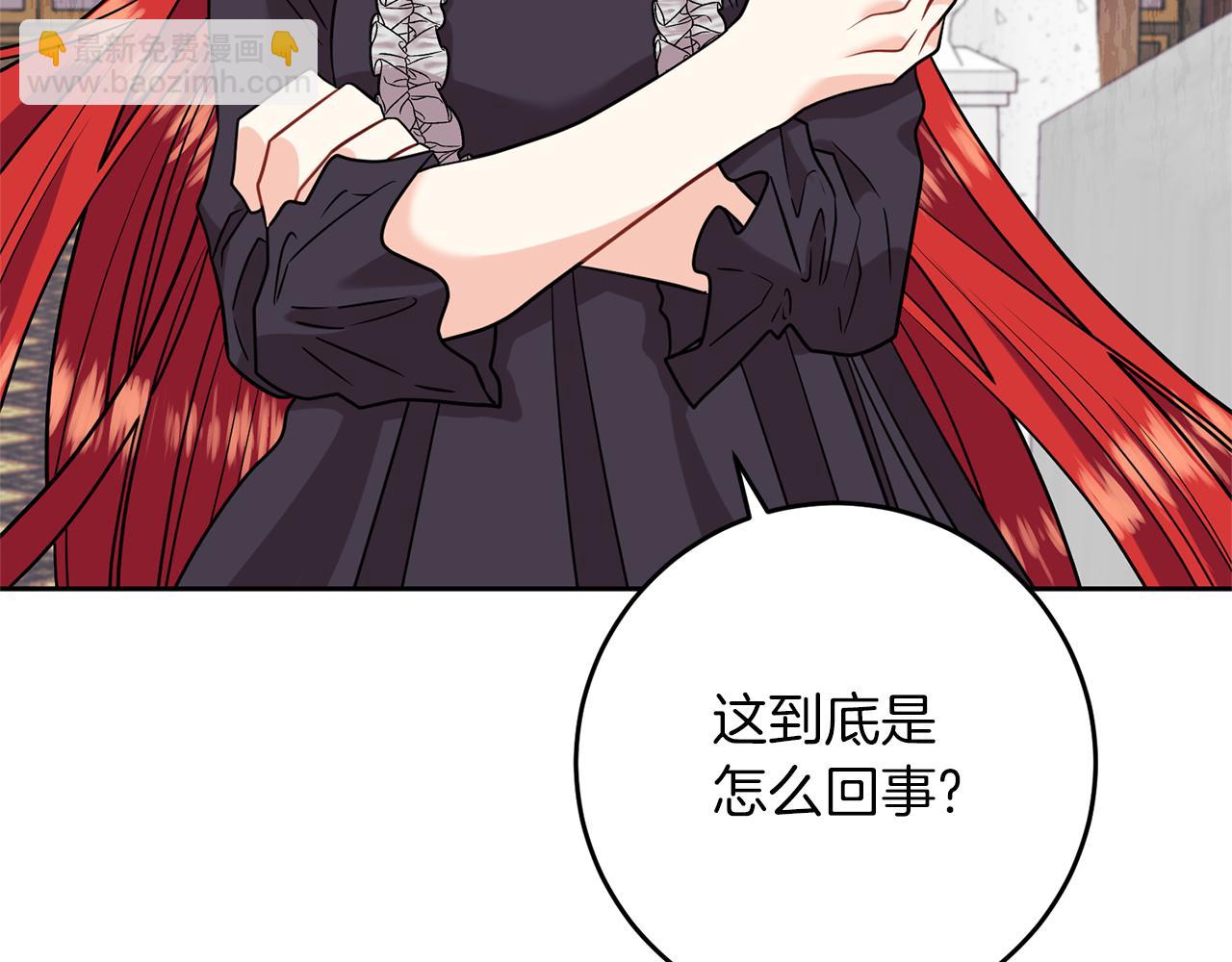 第52话 解救121