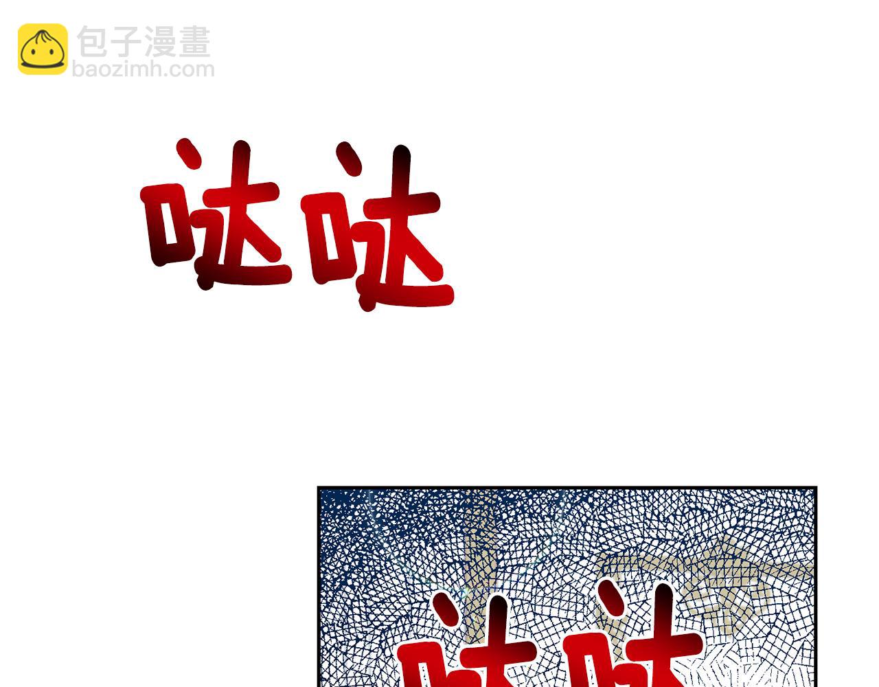 第52话 解救123