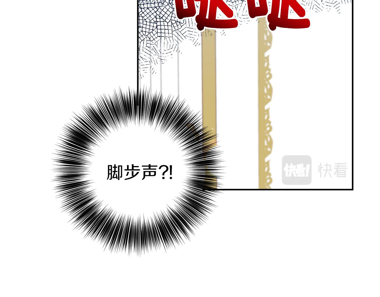 第52话 解救124
