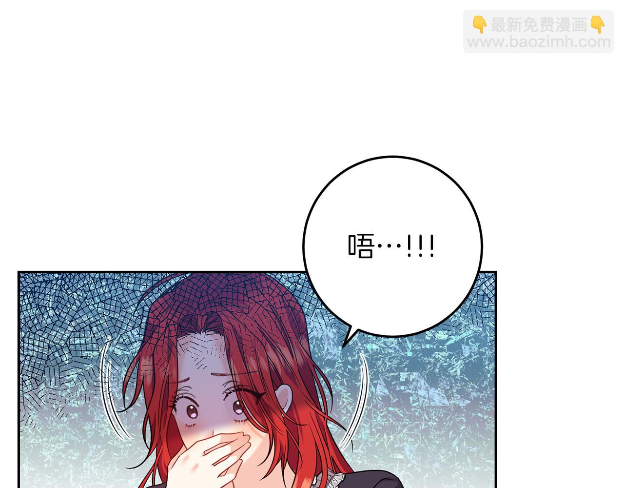 第52话 解救125