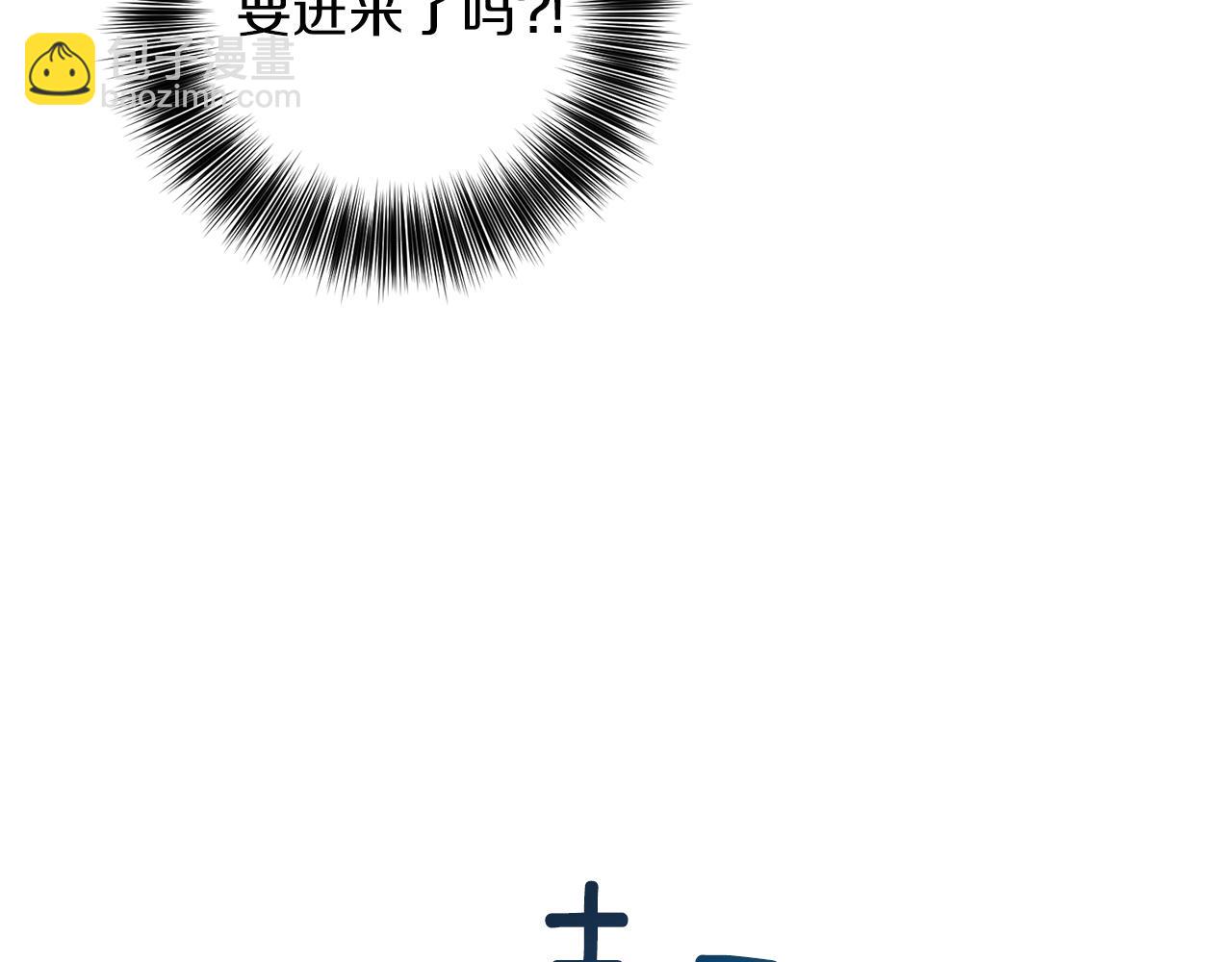 第52话 解救133