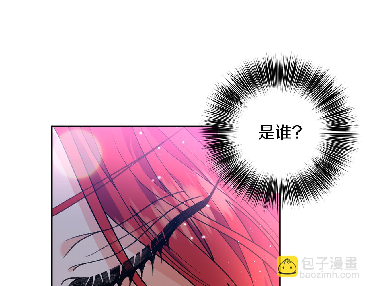 第52话 解救142