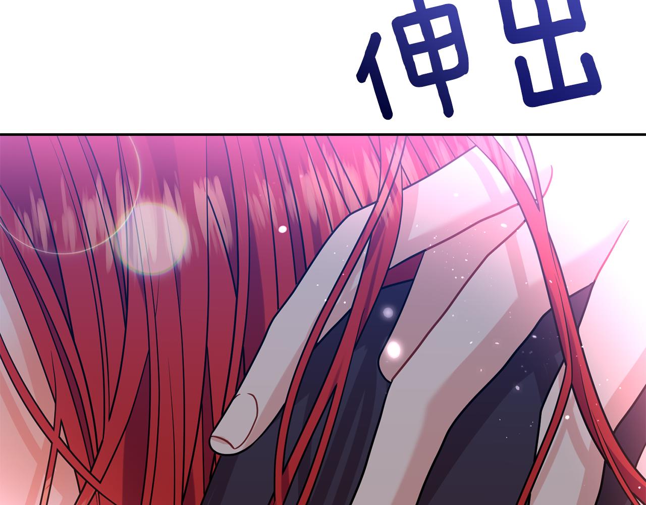 第52话 解救144