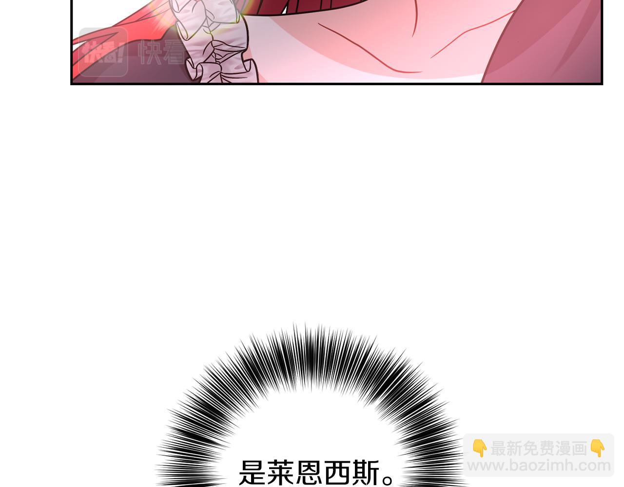 第52话 解救150