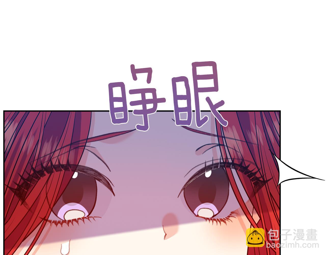 第52话 解救165