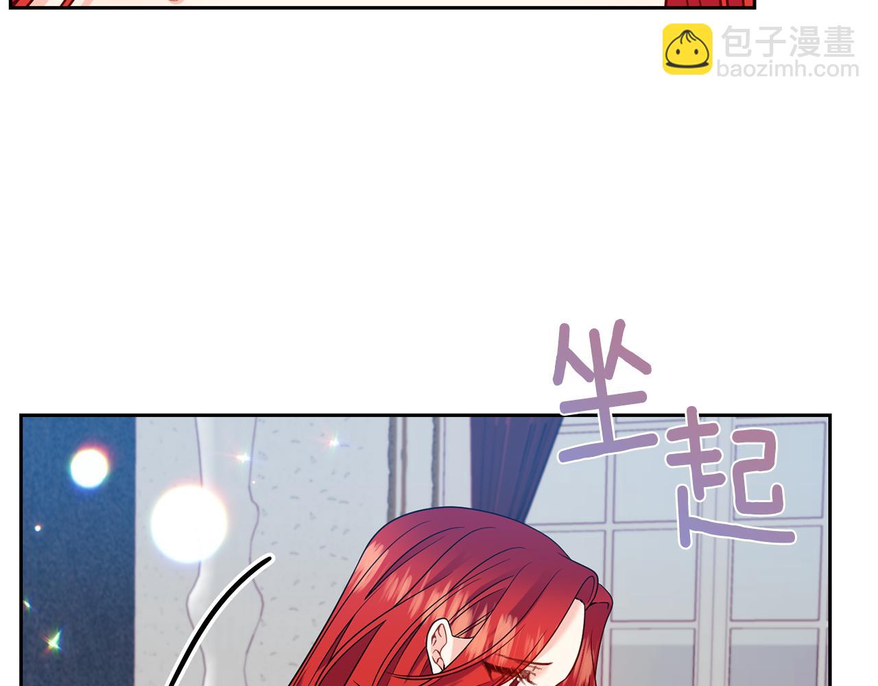 第52话 解救166