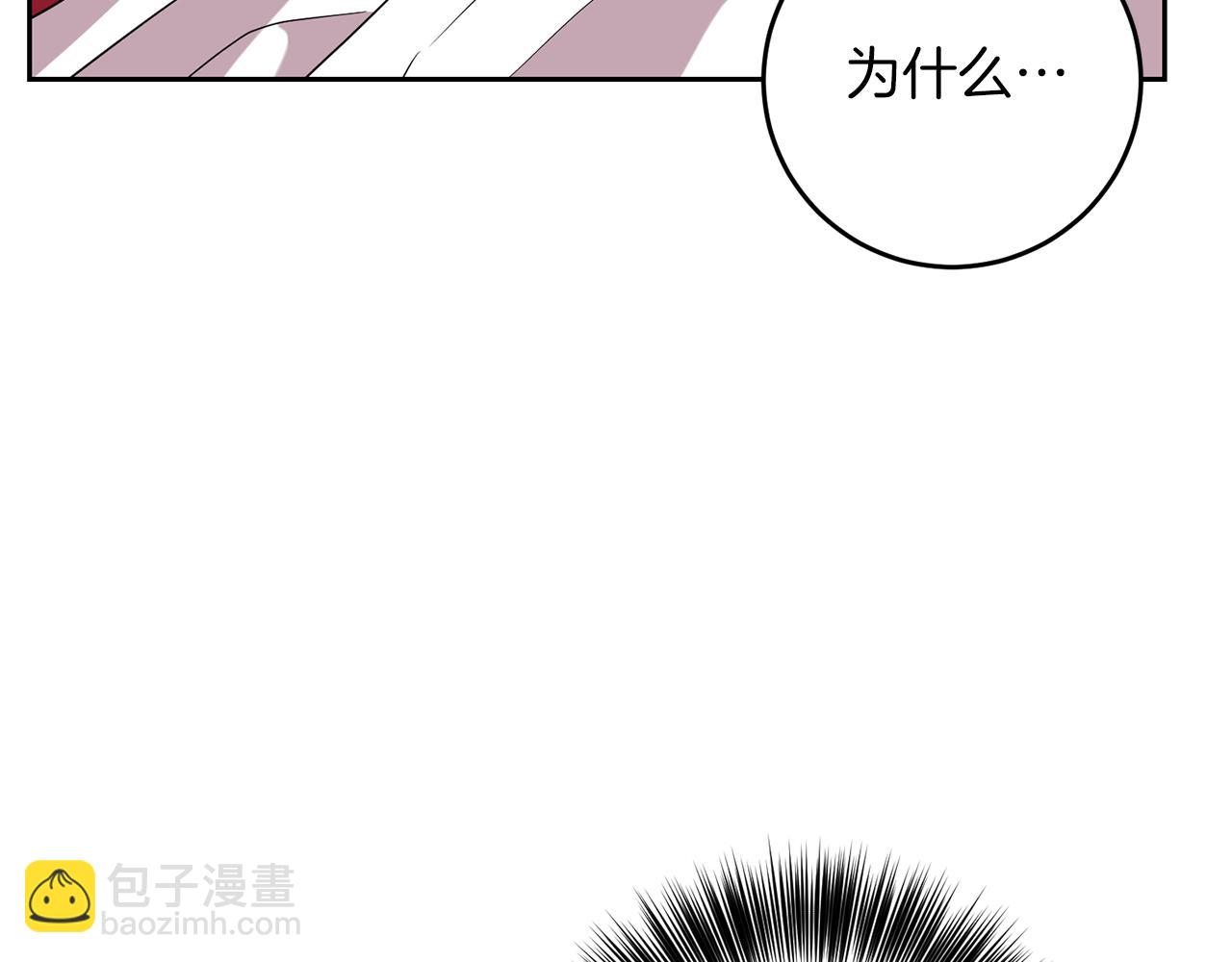第52话 解救168