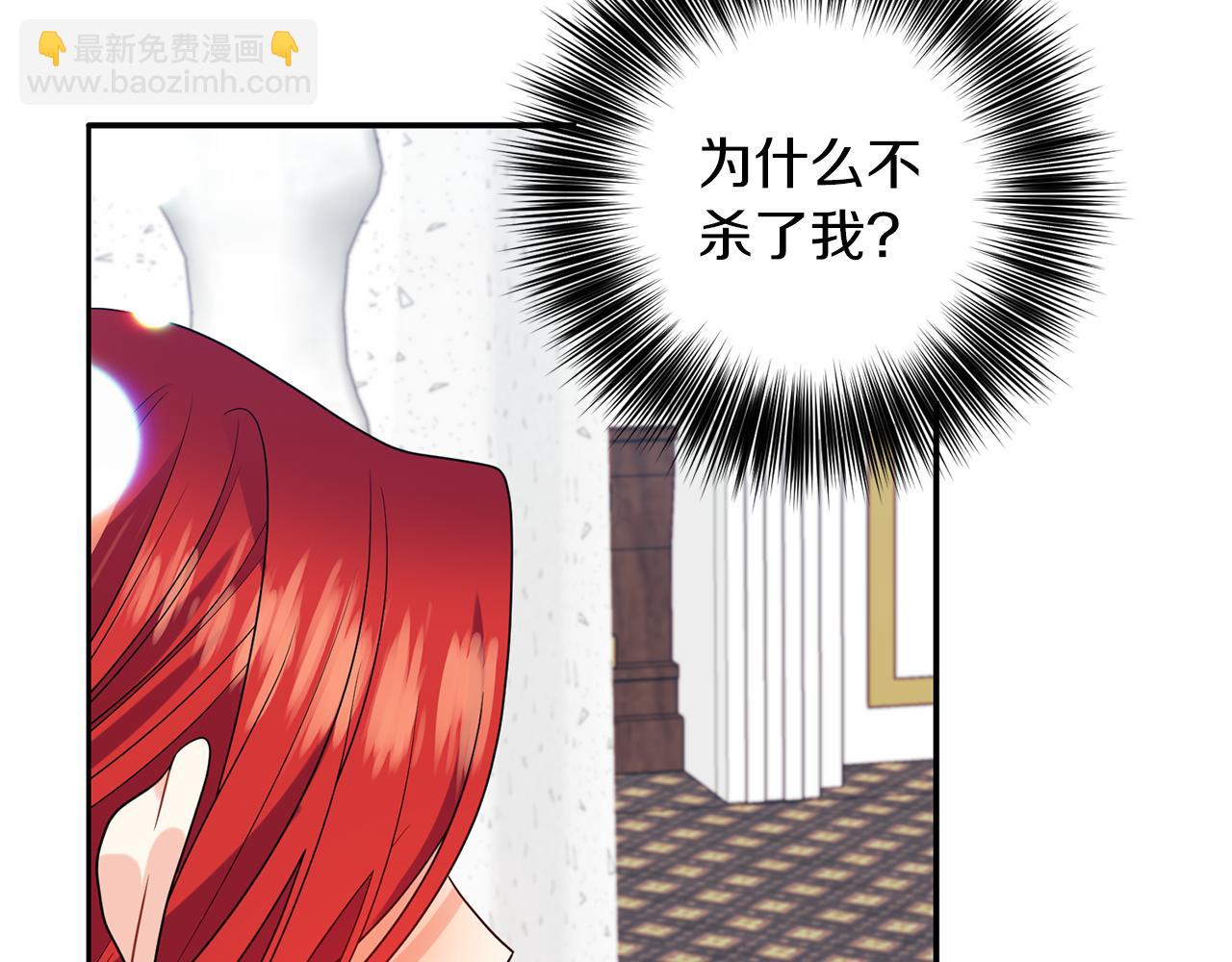 第52话 解救169