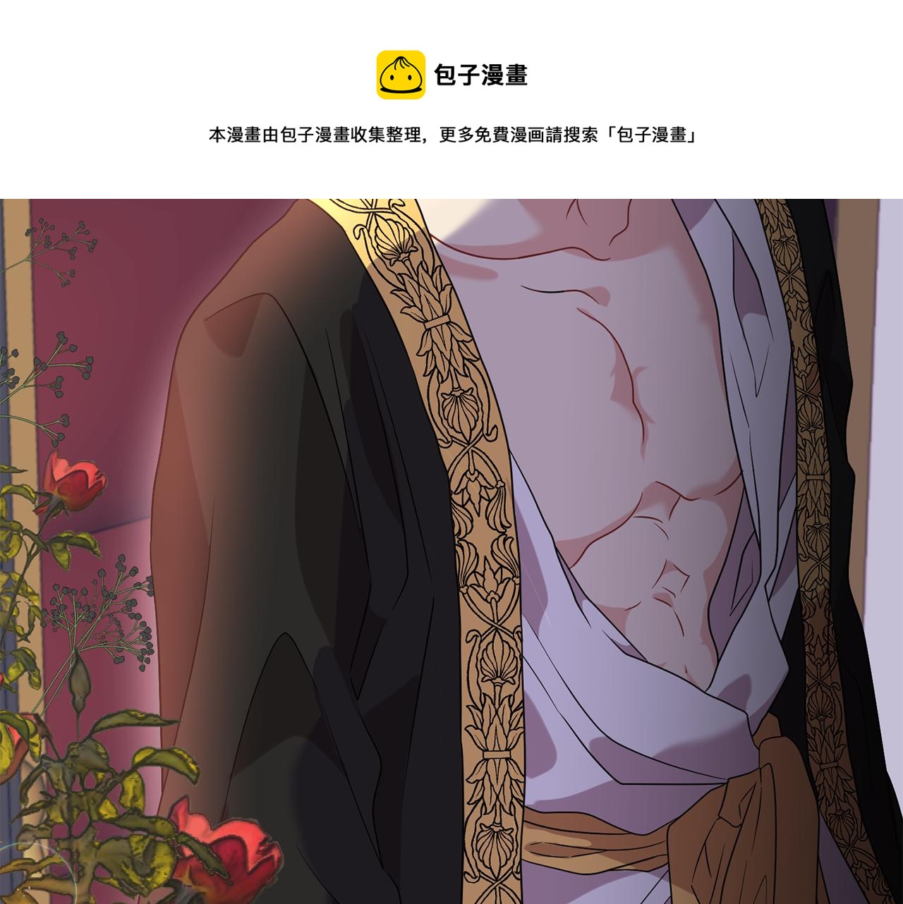 第52话 解救172