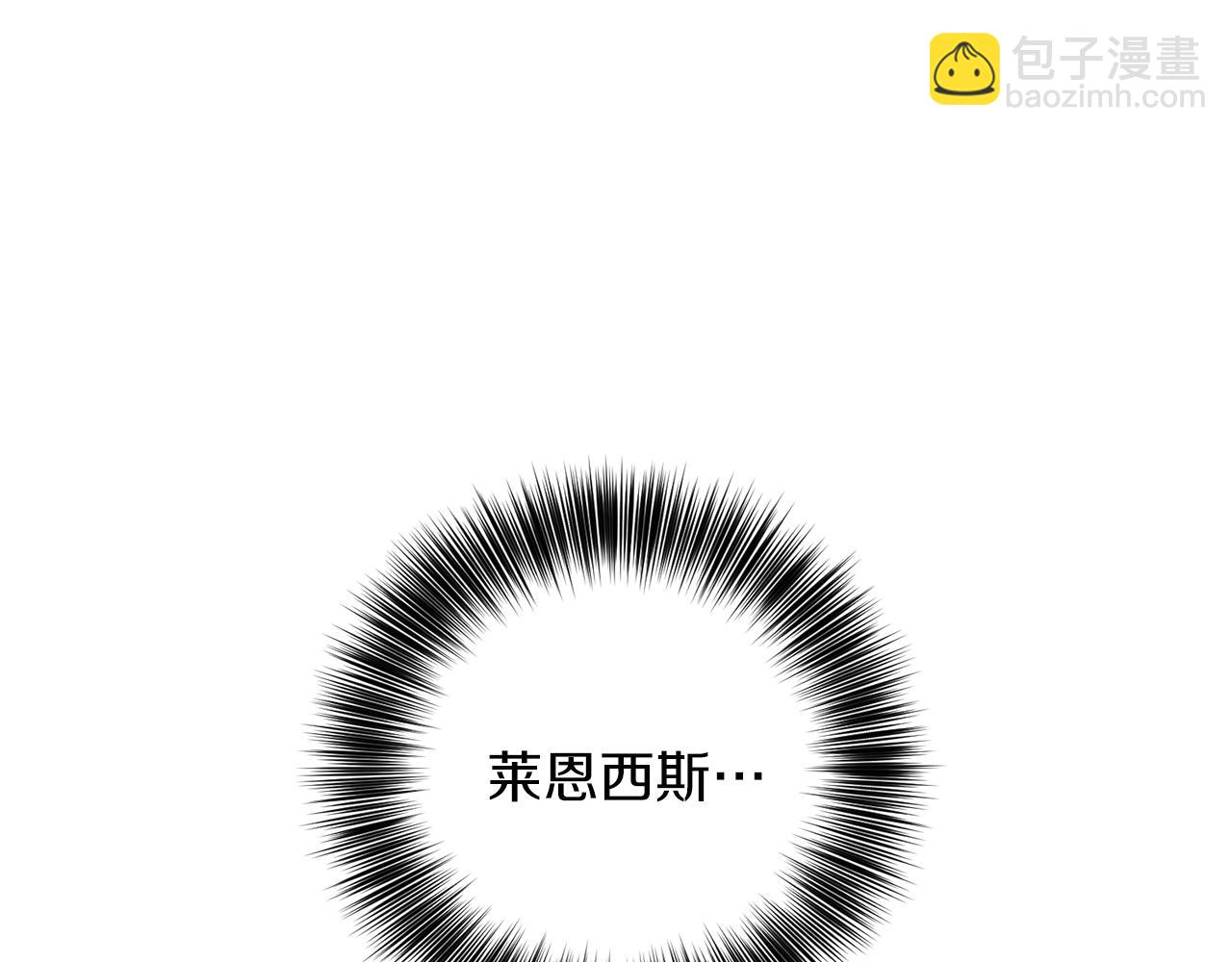 第52话 解救174