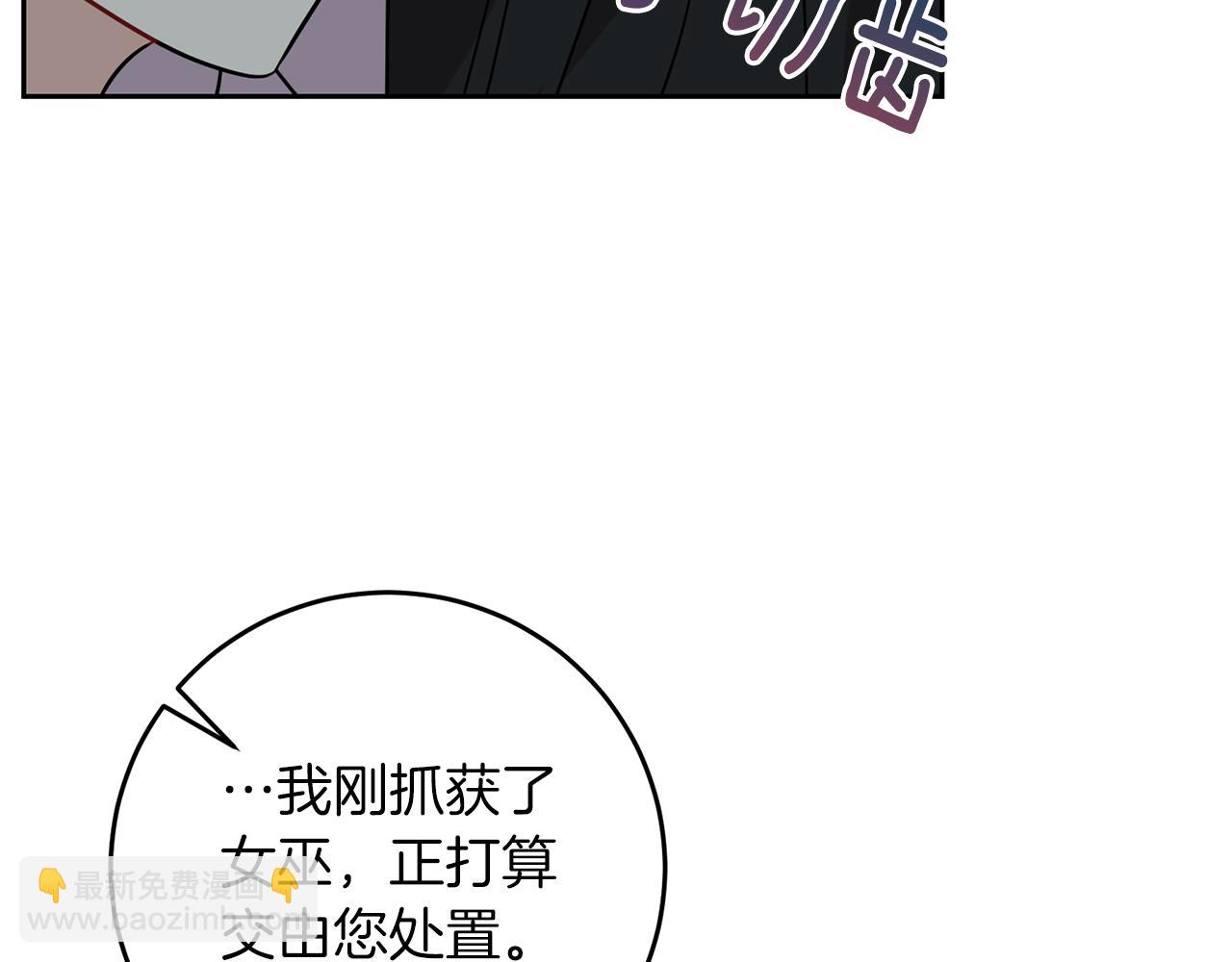 第52话 解救22