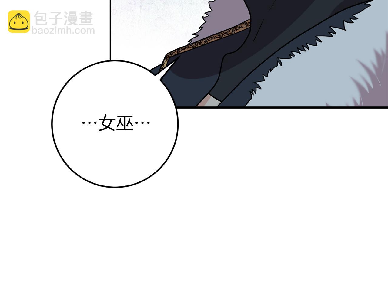 第52话 解救24