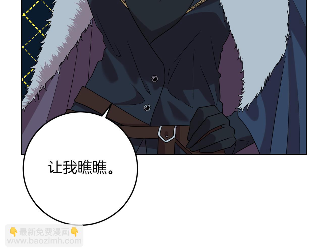 第52话 解救28