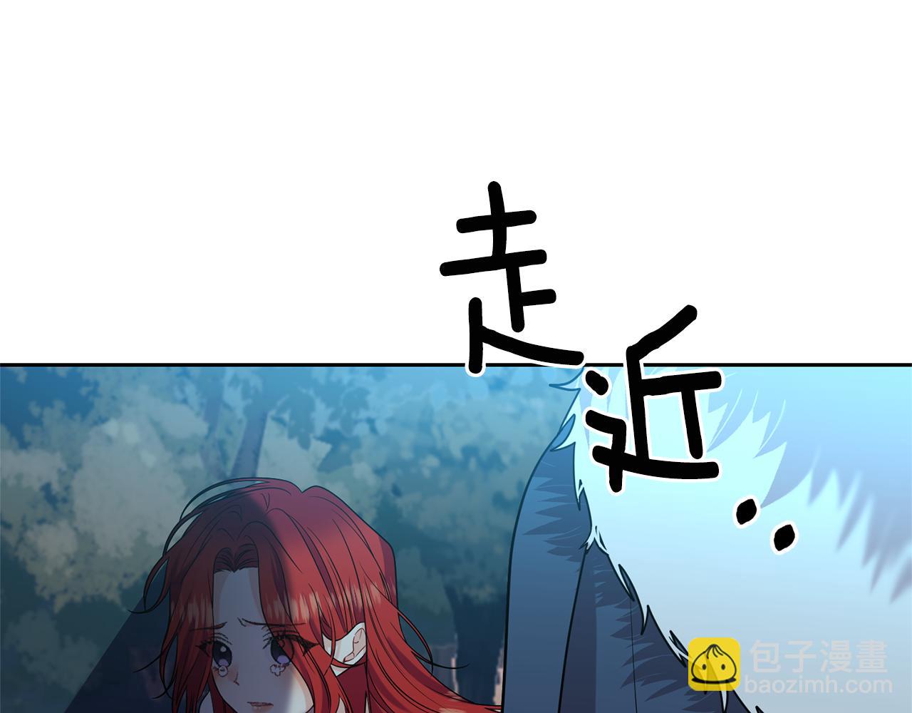 第52话 解救29