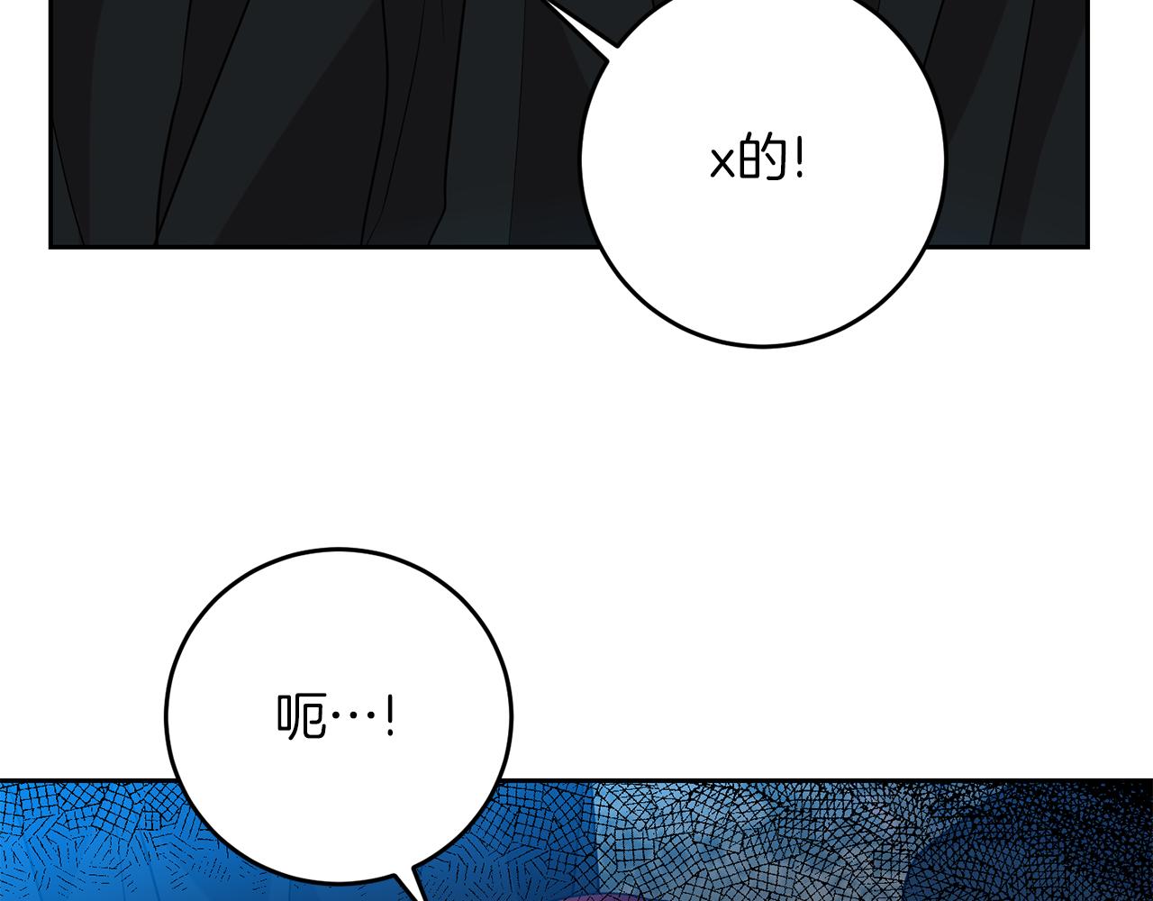 第52话 解救35