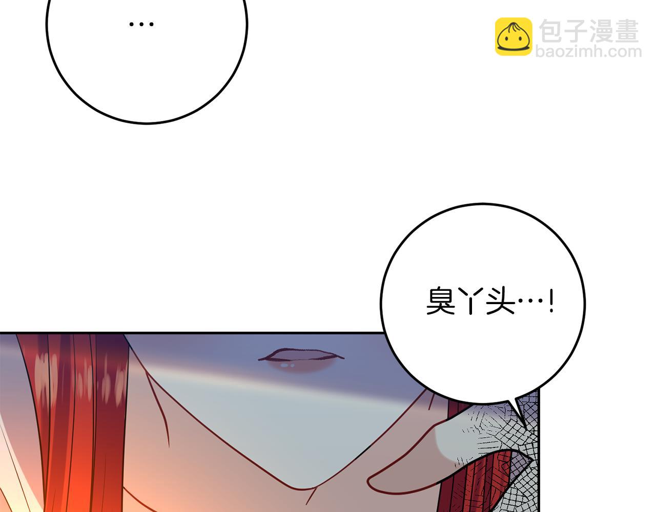 第52话 解救42