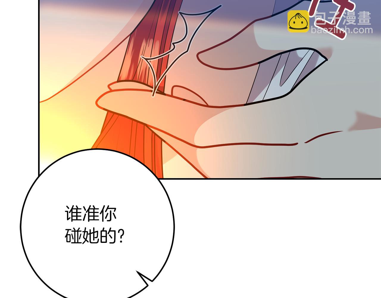 第52话 解救45
