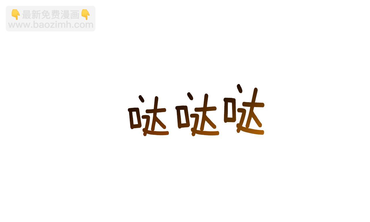 第52话 解救5