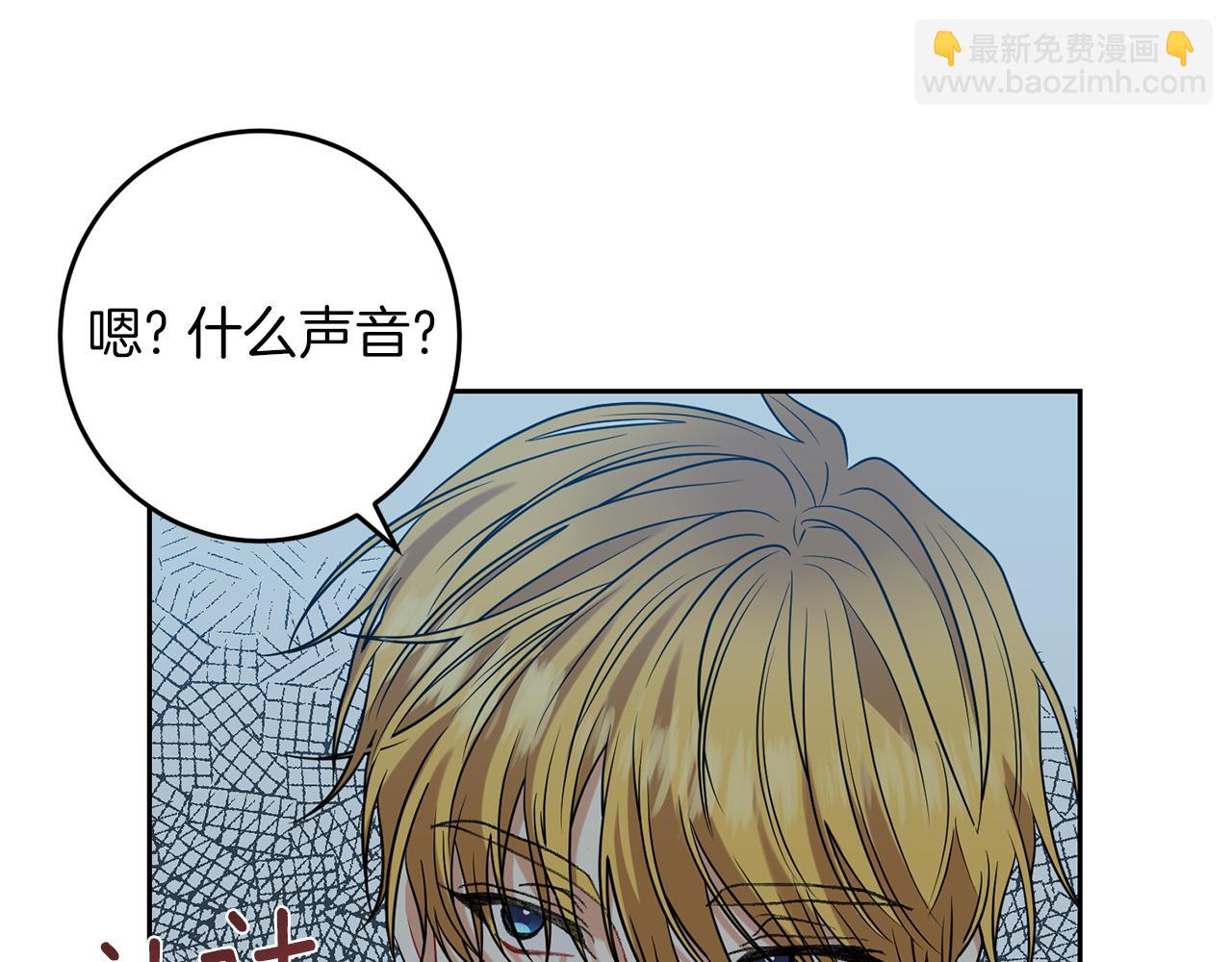 第52话 解救6