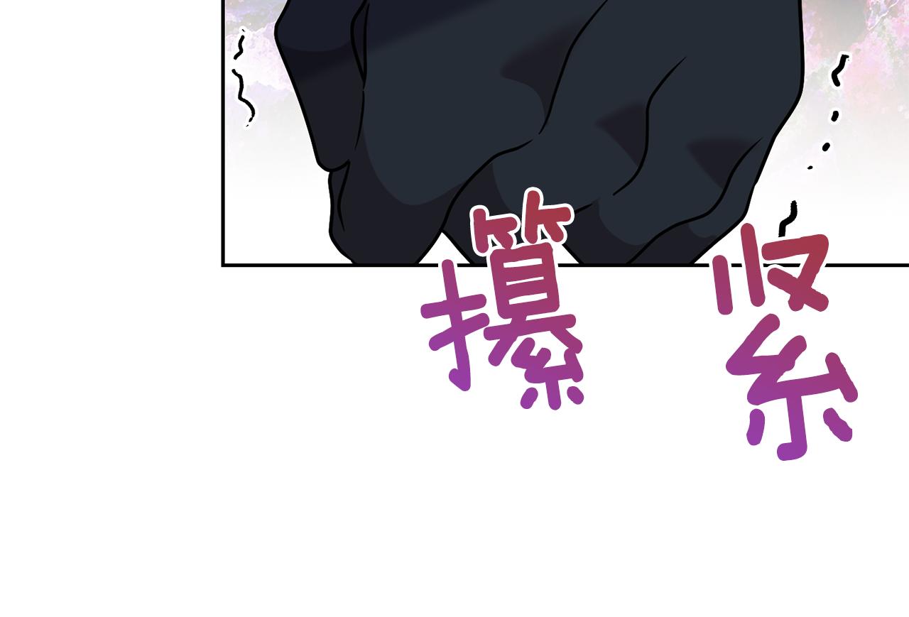 第52话 解救65