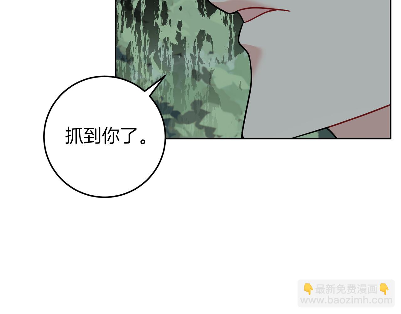 第52话 解救67