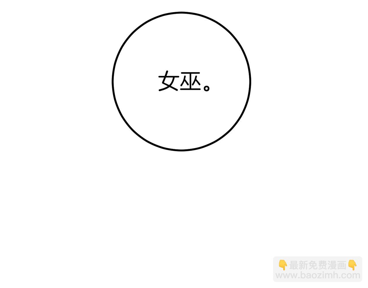 第52话 解救68