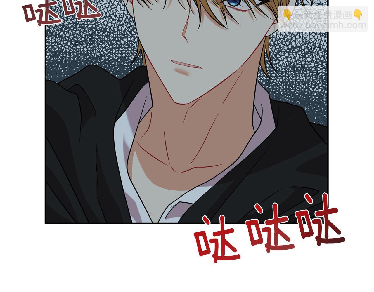 第52话 解救7
