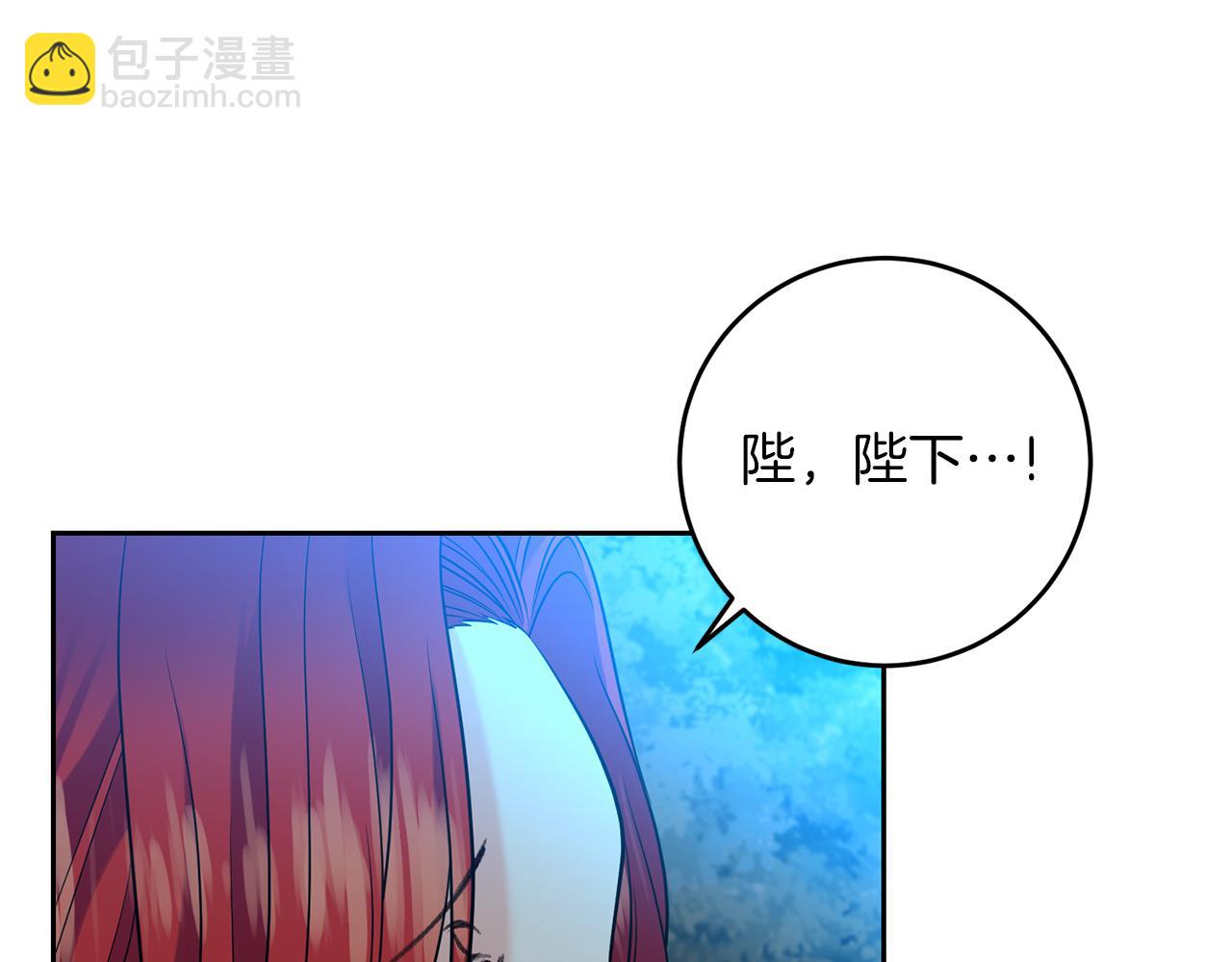 第52话 解救71