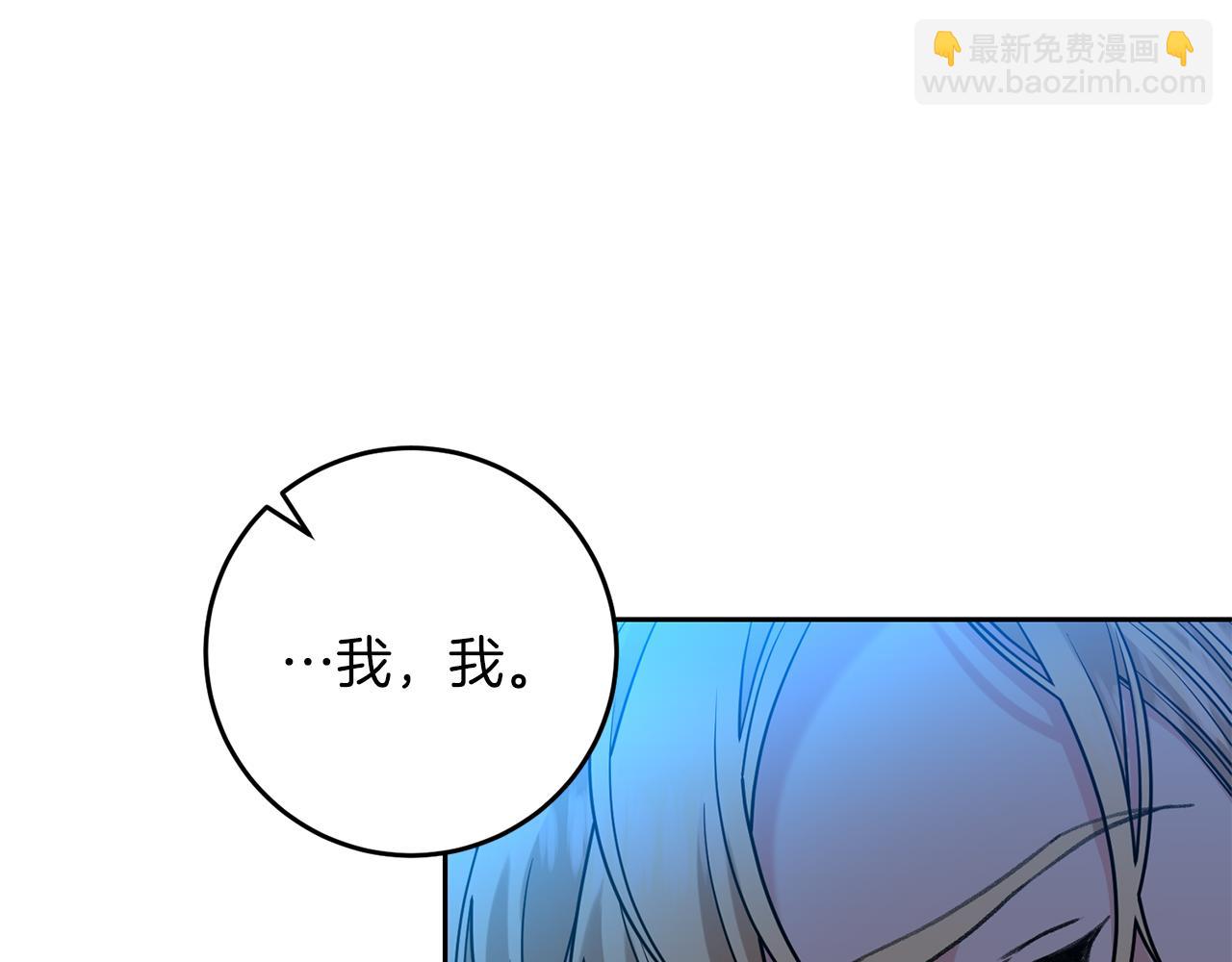 第52话 解救73