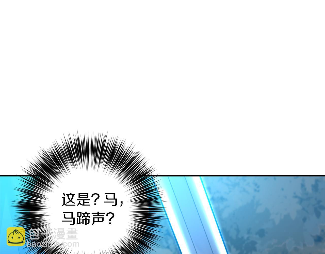 第52话 解救8