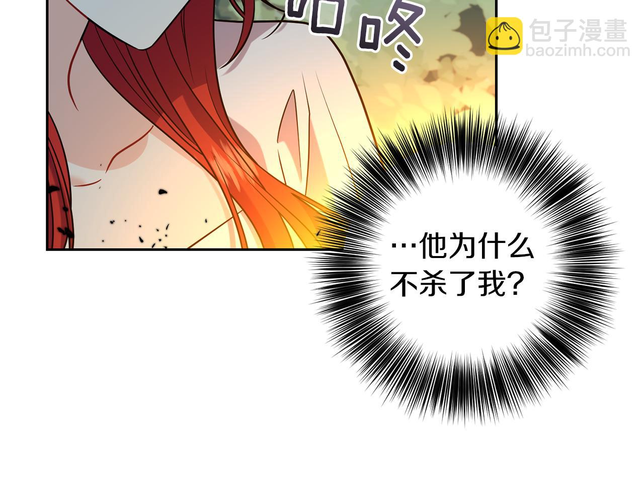第52话 解救80