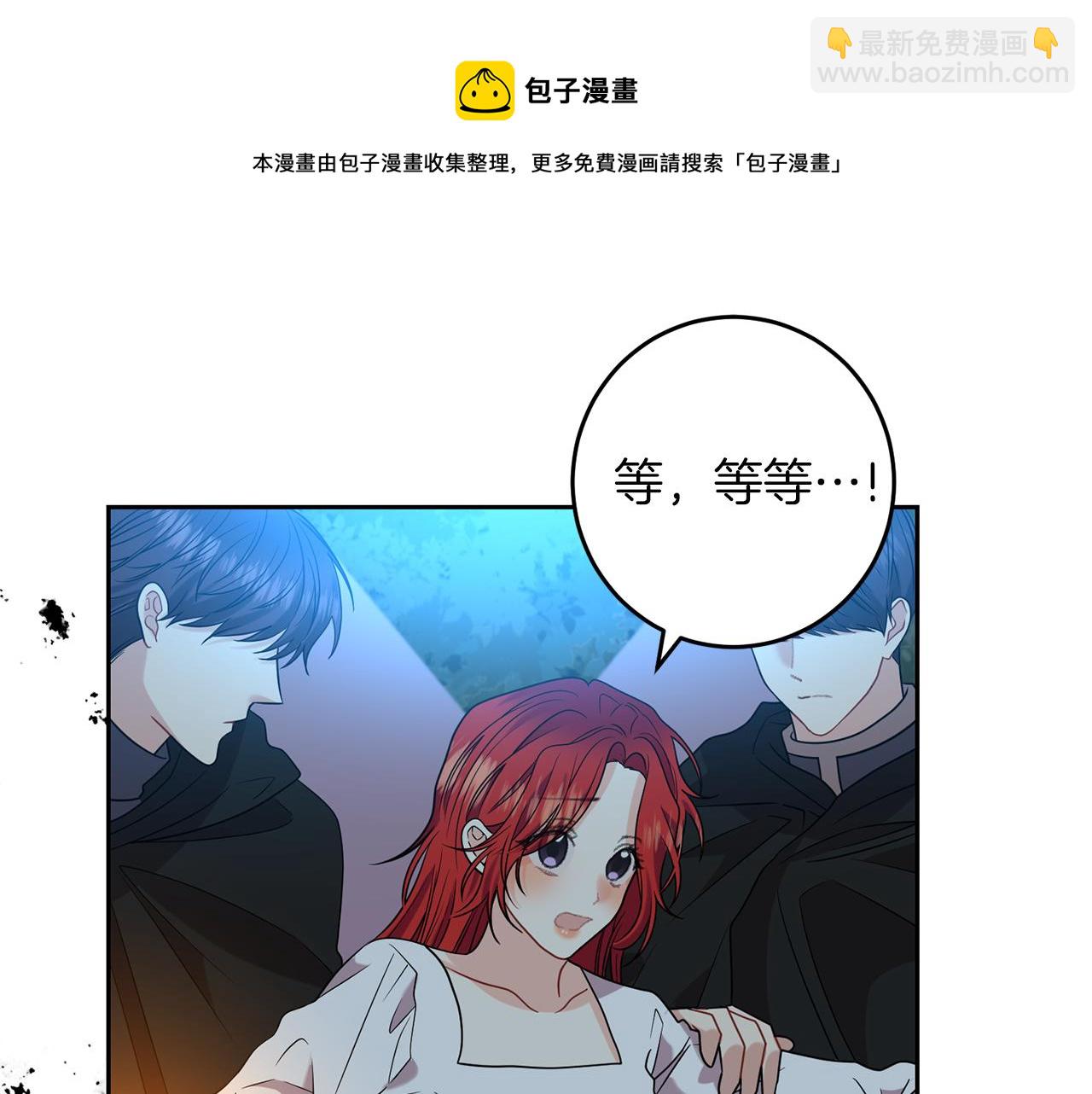 第52话 解救84