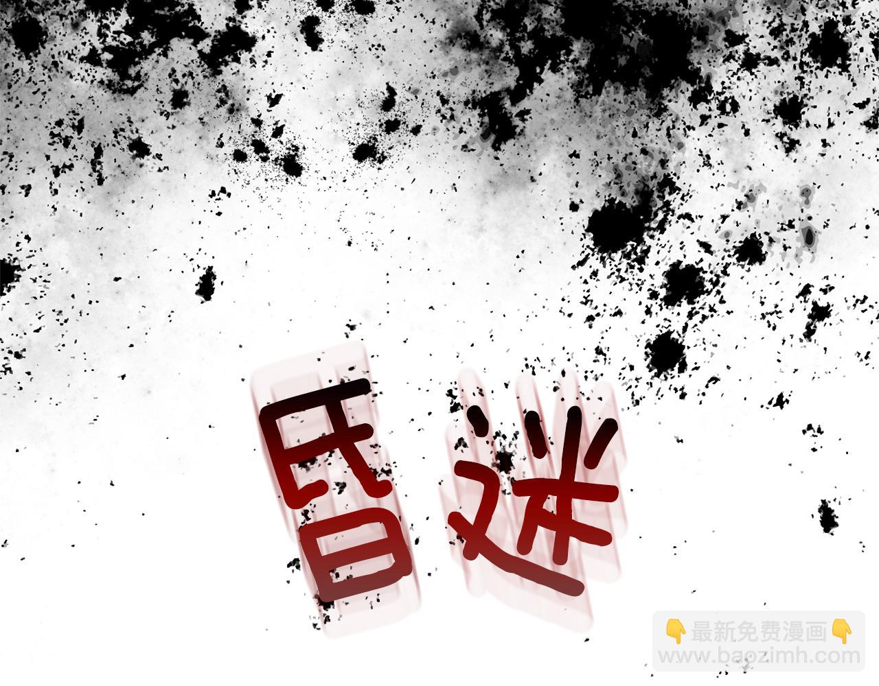 第52话 解救91