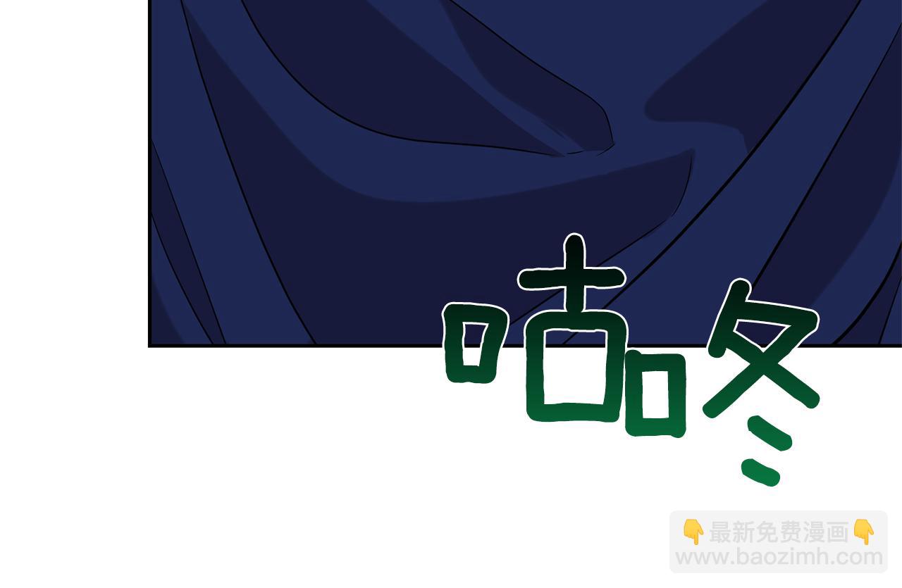 第53话 逃跑143