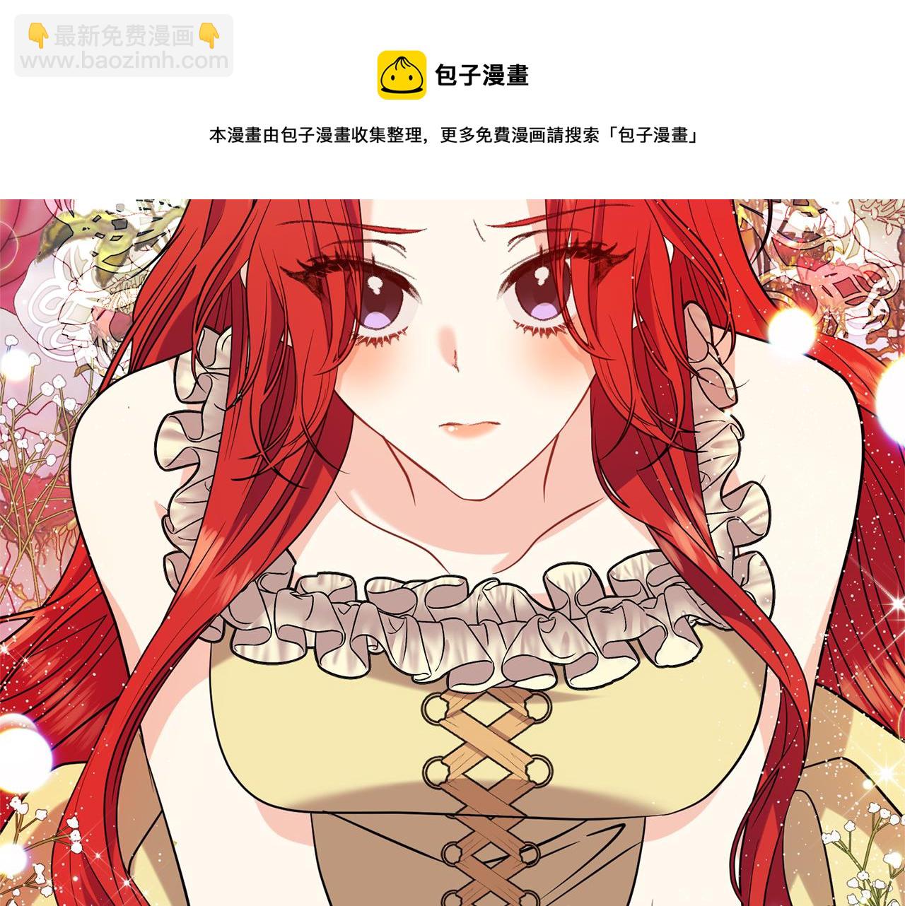 第53话 逃跑172
