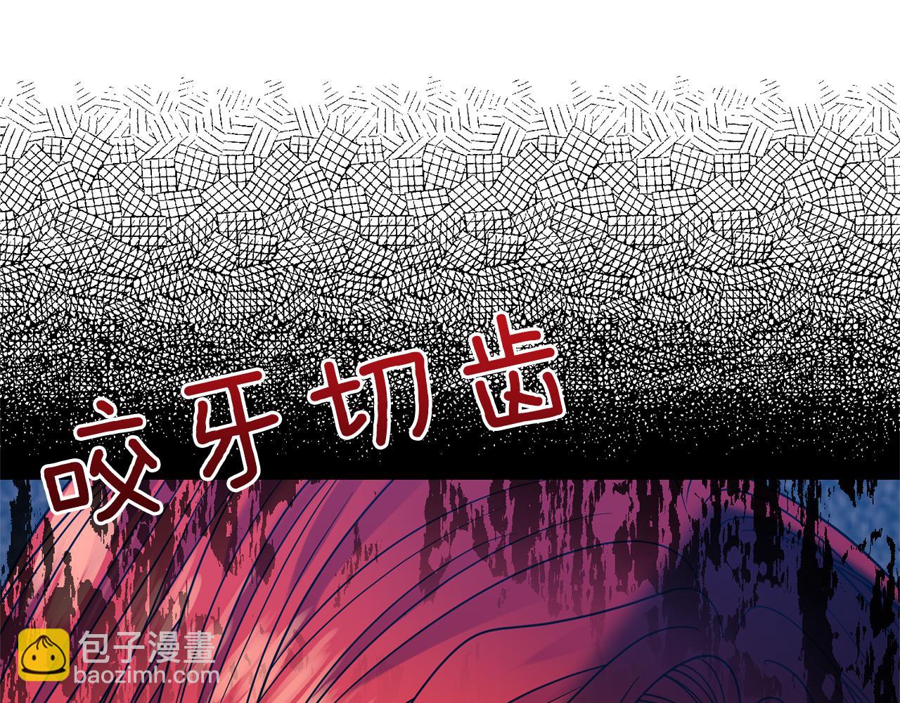 第53话 逃跑19