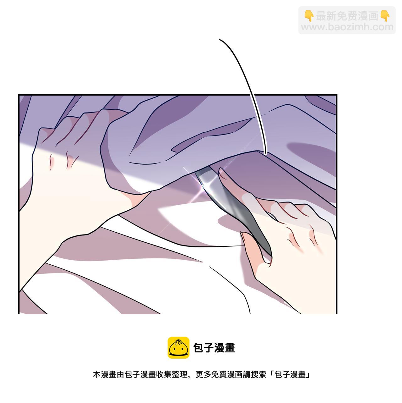 第54话 误会10