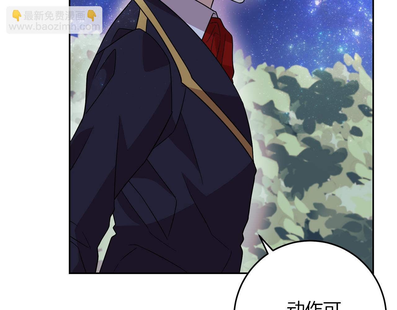 第54话 误会107
