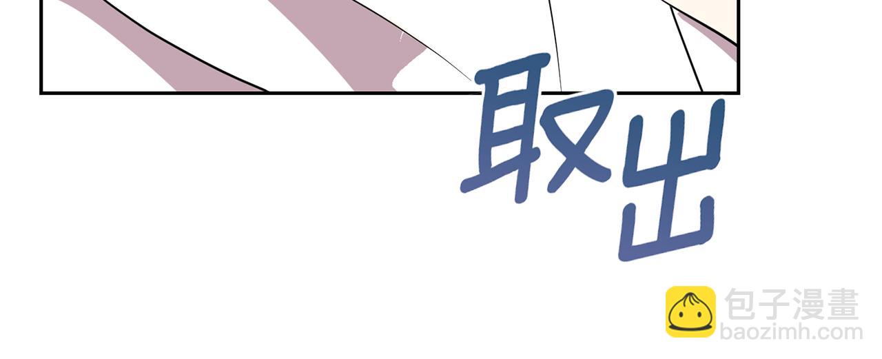 第54话 误会11