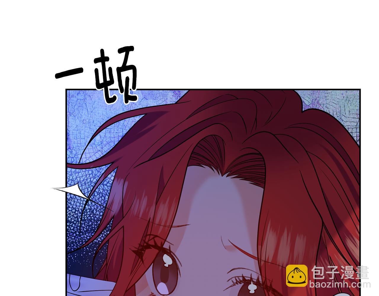 第54话 误会111