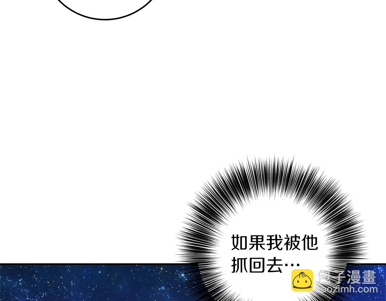 第54话 误会120