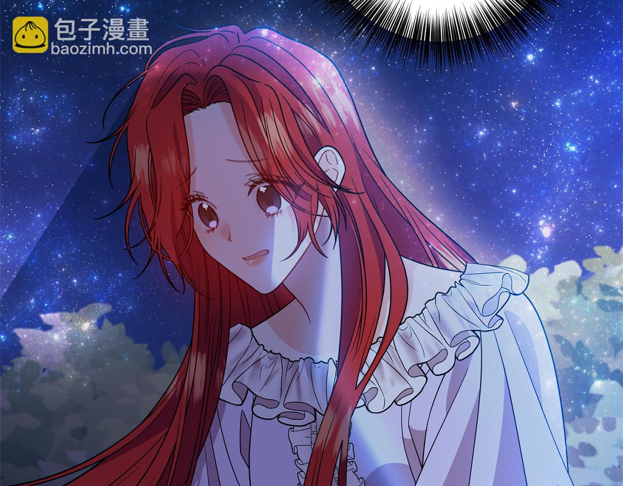 第54话 误会121