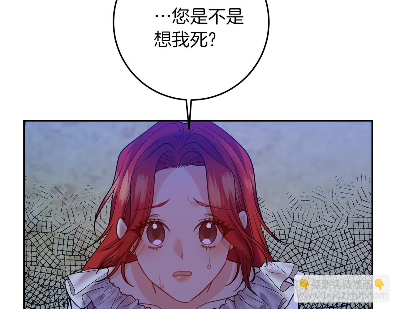 第54话 误会125