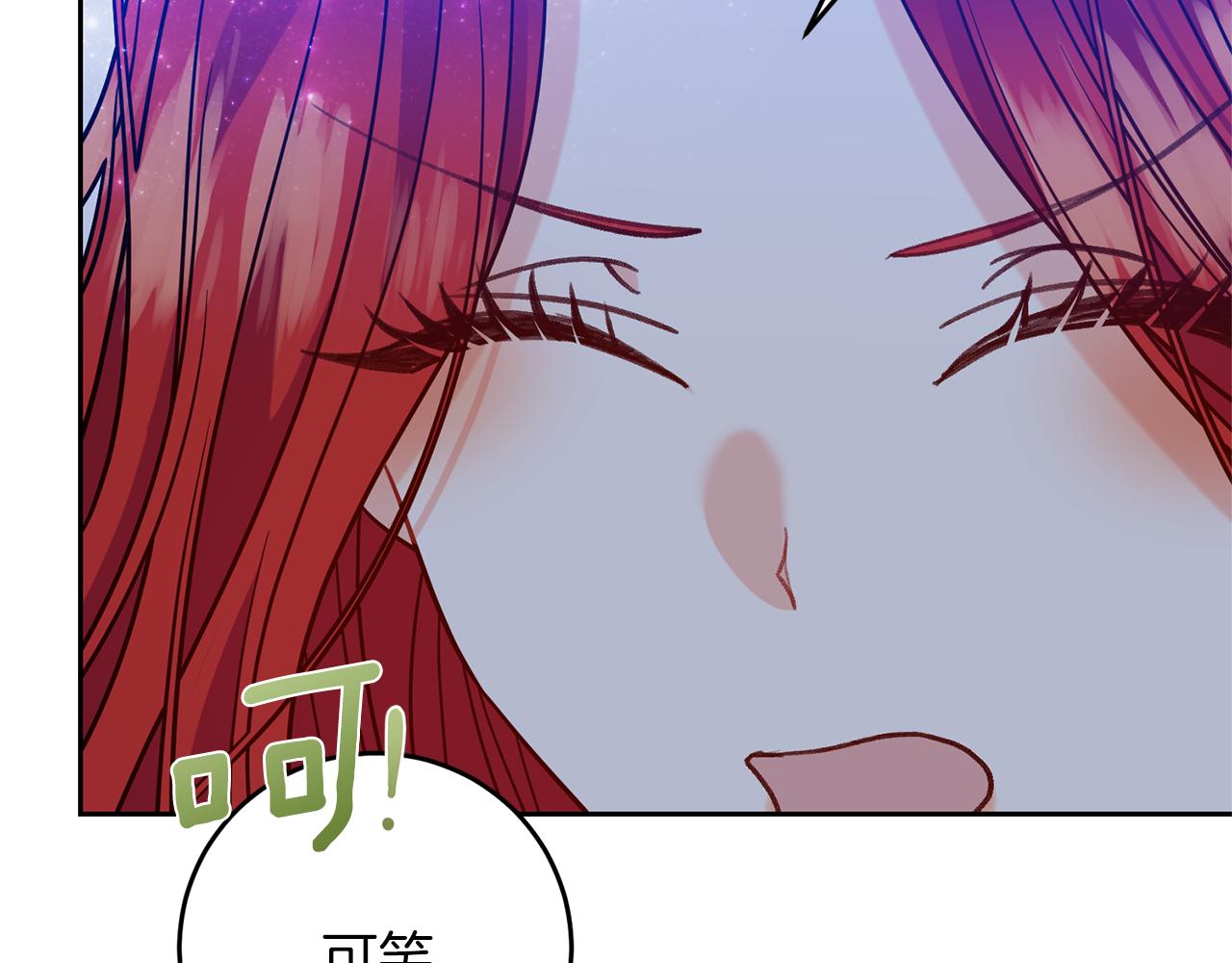 第54话 误会130