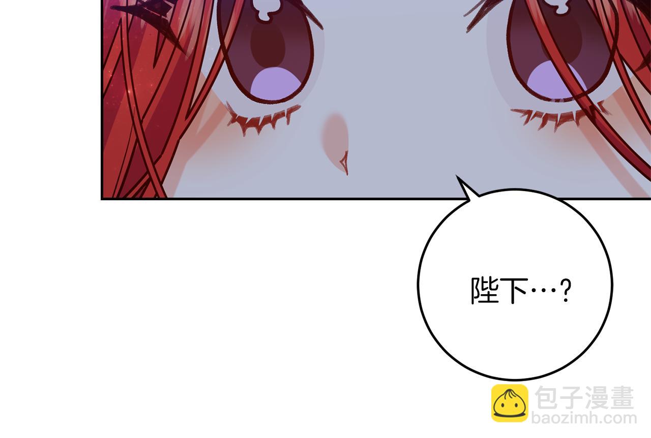 第54话 误会132