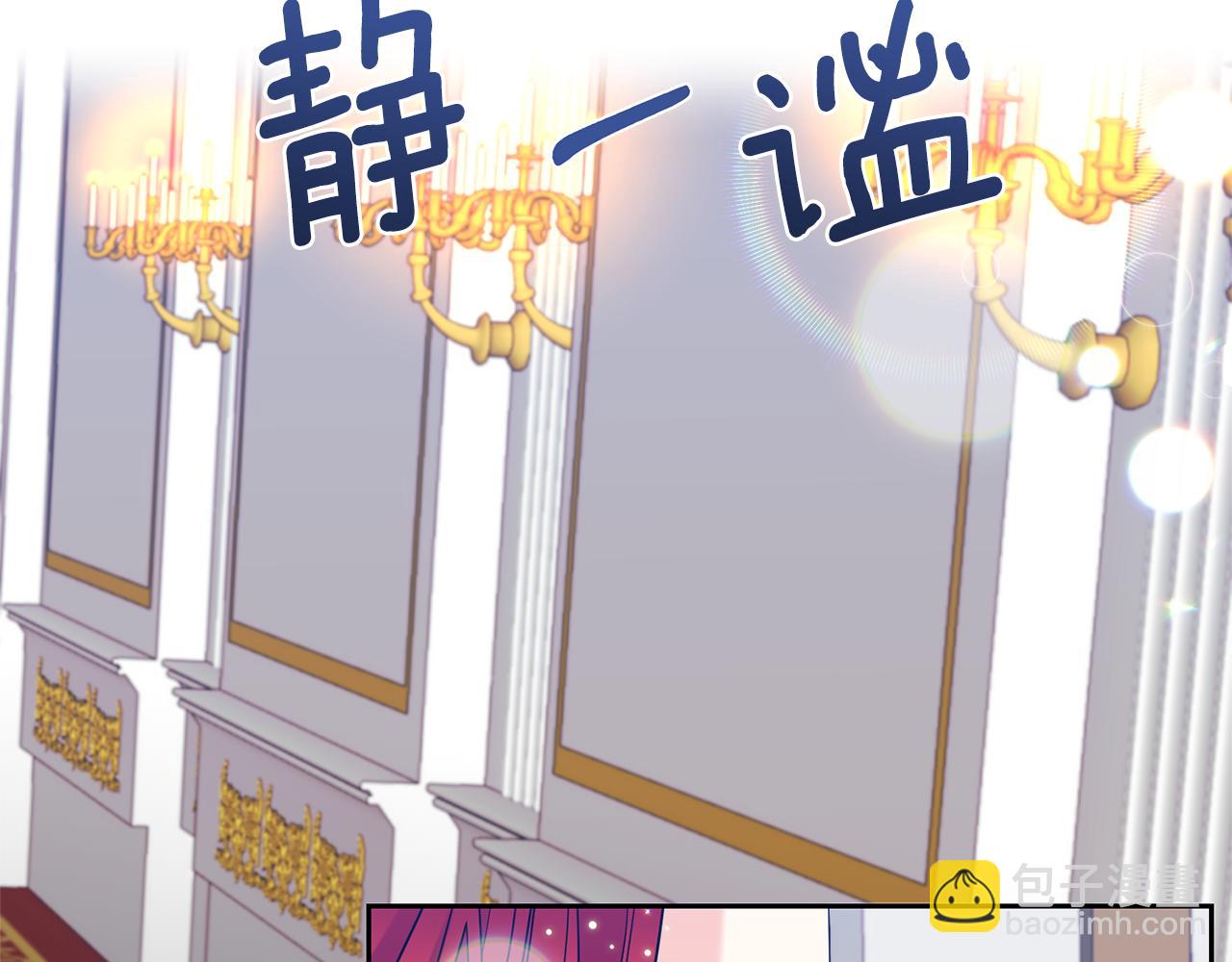 第54话 误会15