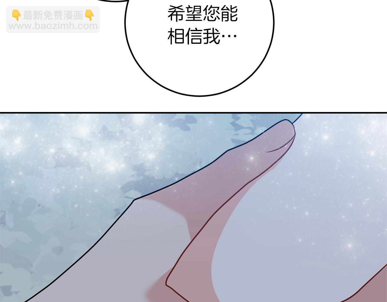 第54话 误会158