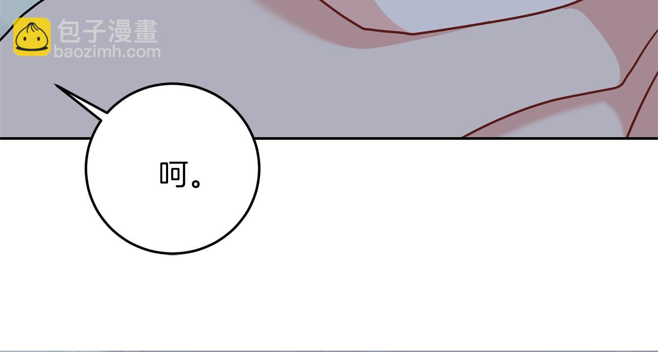 第54话 误会159