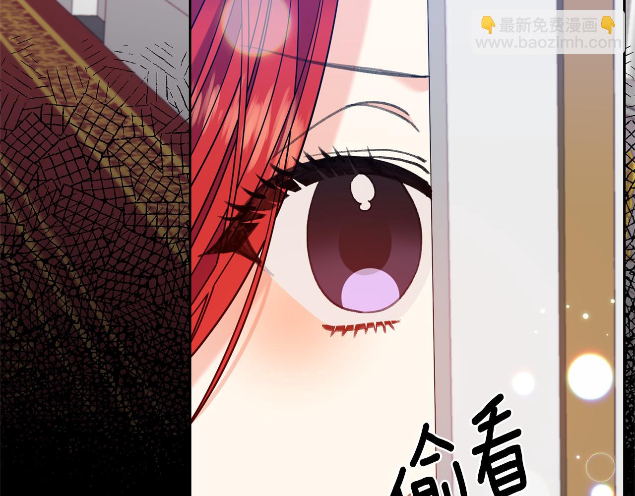 第54话 误会16